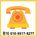 J카모터스 이미지