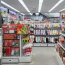 태전중학교 | 다이소 경기광주태전점 오늘 오픈! 첫 방문 후기