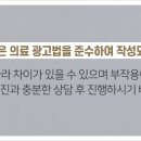 뜨란프라자 이미지