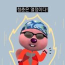 러프짐PT양정점 이미지