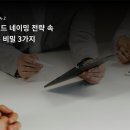 스토리에이피 이미지