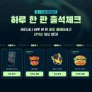 비토 - 천안시 동남구 청수로 87 | 비토