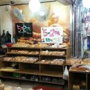 그랑프리제과점 이미지