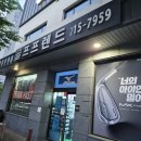 갑 | 부산골프샵 코브라드라이버 OPTM 가성비 갑 구매 후기