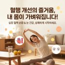 컨슈머랩 | 50대 오메가3 고르는법-비린내 트라우마였던 제가 유사나 바이오메가 정착이유