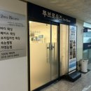 둔산중로-52 이미지