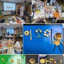 경인여자대학교 자격증 과정 ~ 이미지