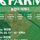 케이마이스 이미지