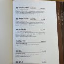 청사로돈까스 이미지