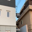 (주)예일커뮤니케이션즈