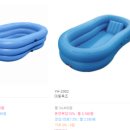 분당튼튼의료기 이미지