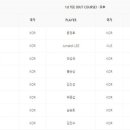 세인트라이프