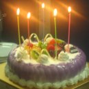 생일파티