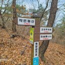 학현목장 이미지