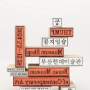 사뿐부산