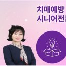 희명라이프