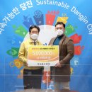 주식회사신평 이미지