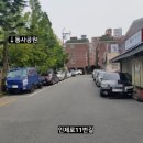 송이뒷고기 이미지
