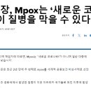 평화양행