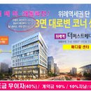 퍼스트요양병원 이미지