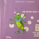 서해농산 이미지