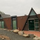 황매산오토캠핑장 숲속화장실 이미지