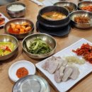 담쟁이보쌈집