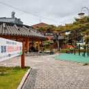 춘수경로당 이미지