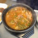 수구레소고기국밥 | 부산 광안리 근처 수영구청맛집 참정성국밥 수구레국밥 소고기국밥 후기 및 주차정보