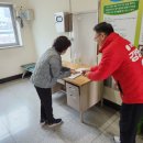 자산동주민센터 이미지