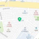 새경남주유소 네이버블로그