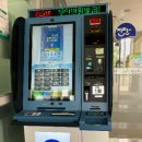 혁신도시 출장소 이미지