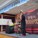 경상북도교육청성주도서관 이미지