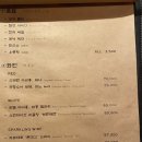 야사이마끼 쿠이신보 이미지
