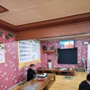 계명숯불갈비 이미지