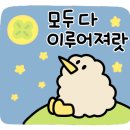 수레로1260번길 이미지