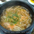 [대구맛집][서구맛집][비산동맛집][복어탕뚝배기][비산복어.뚝배기][비산네거리인근] 이미지