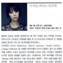 이지은 피아노 독주회 이미지