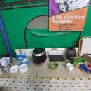피아노펜션민박