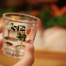 삼다도옥돔 이미지