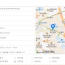 반포1동 주민센터, 서초구립 반포1동주민센터어린이집 이미지