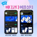 [경기/성남시] 오늘의 필라테스 모란점 그룹레슨 후기
