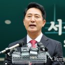 탄탄대로 오마이뉴스