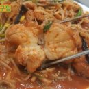 봉여사아구&뽈찜 네이버블로그