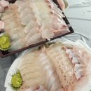 민어사랑 | 강서 수산시장식당 새우 시세 대하 구이 민어 어촌식당 후기