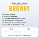 강명한모터스 이미지