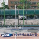 도농고등학교 이미지