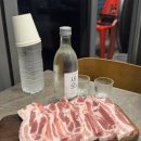 코뚜레 | 고양 원흥 코뚜레 삼겹살 맛집 후기 위치 가격 메뉴