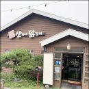 춘천제일닭갈비 이미지