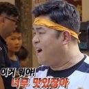 금능웨이브제주 네이버블로그